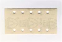 Streifen 115 x 230 mm, 10 Löcher / Netz